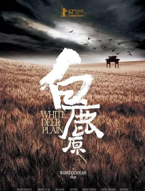 找工作高中毕业证丢了怎么办