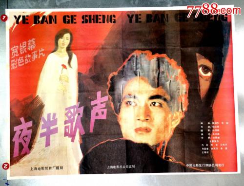 扬州不动产证号在哪里看